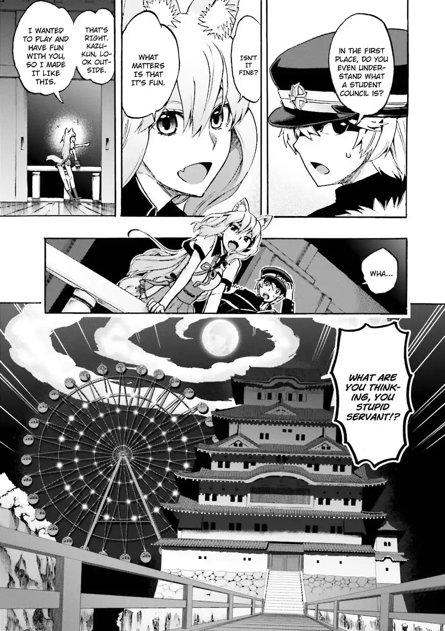 Fate/Extra - CCC Fox Tail Chapter 22 5